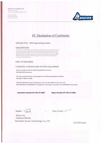 AUCOX certificate from Shenzhen Aucox Technology Co., Ltd.
