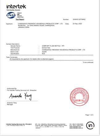 COMPORT FLOW BOTTLE(PP) certificate from CHANGZHOU FRESHDAY HOUSEHOLD PRODUCTS CORP. LTD.