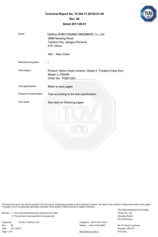 TüV1 certificate of Taizhou Hongchuang Hardware Co., Ltd. – certificate photo, supplier certificates section