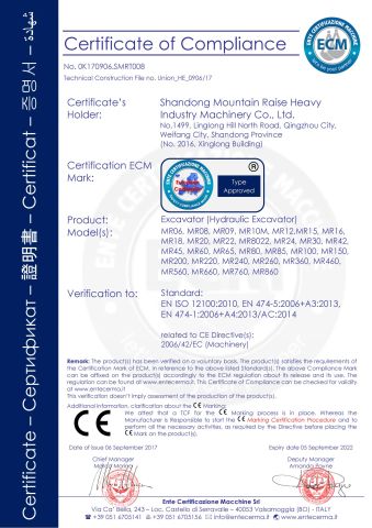 CE Certification of Excavator certificate of Shandong Mountain Raise Heavy Industry Machinery Co., Ltd. – certificate photo, supplier certificates section