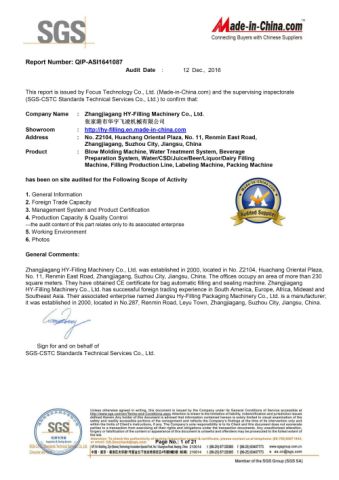 SGS -Zhangjiagang HY-FIlling Packaging Machinery Co.,Ltd. certificate of Zhangjiagang HY-Filling Machinery Co., Ltd. – certificate photo, supplier certificates section