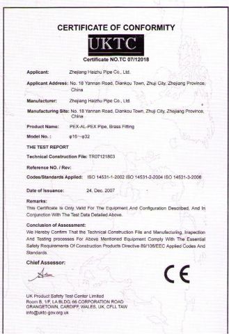 CE certification certificate from Zhejiang Haizhu Pipe Co., Ltd.