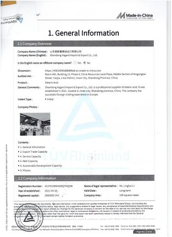 ASGARD-TUV Rheinland certificate from Shandong Asgard Import&Export Co., Ltd