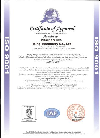 ISO Certification certificate from Qingdao Sea King Machinery Co., Ltd.