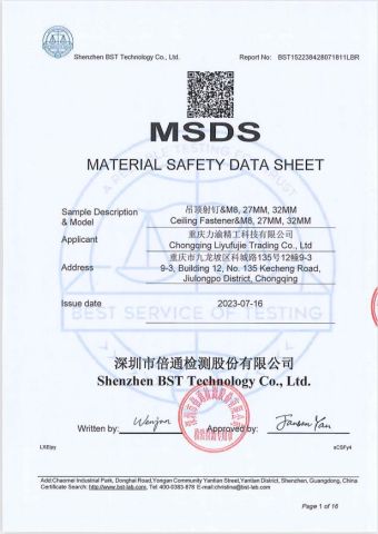 MSDS certificate from Chongqing Leeyu Fasteners Technology Co., Ltd.