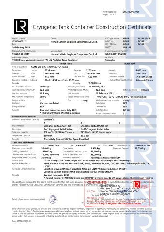 Business License certificate from Henan Lishixin Logistics Equipment Co., Ltd.