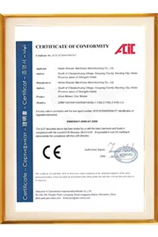 Certificate certificate of Baoding So Luen Import&Export Co., Ltd. – certificate photo, supplier certificates section