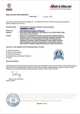 BV certificate of Anhui Keynovo Biotech Co., Ltd. – certificate photo, supplier certificates section