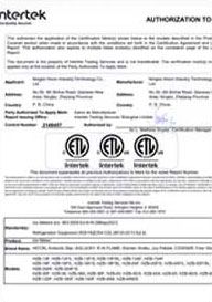 Certificates certificate from Ningbo Hoome InformationTechnology Co., Ltd.