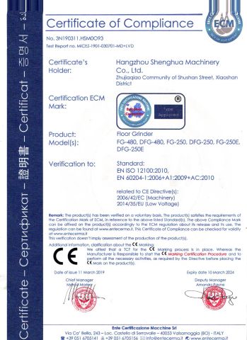 Certificates certificate from HANGZHOU SHENGHUA MACHINERY CO., LTD.