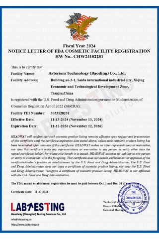 FDA certificate from Xingmang Technology (Baoding) Co., Ltd.