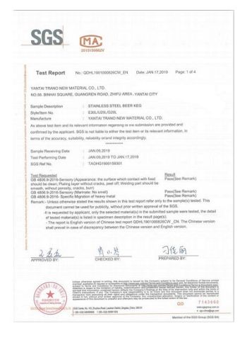 SGS certificate from Yantai Zhuyuan Environmental Tech Co., Ltd.