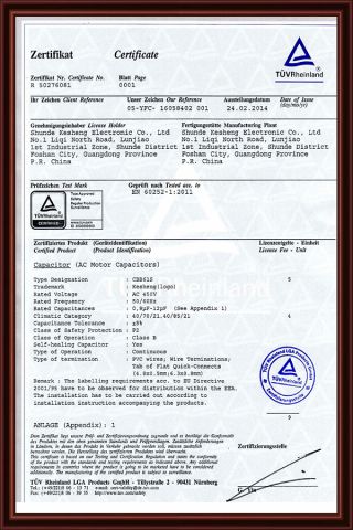 TUV certificate certificate from KESHENG FILM-CAP