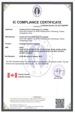Alcohol machine IC certificate from Foshan Art Fire Technology Co., Limited