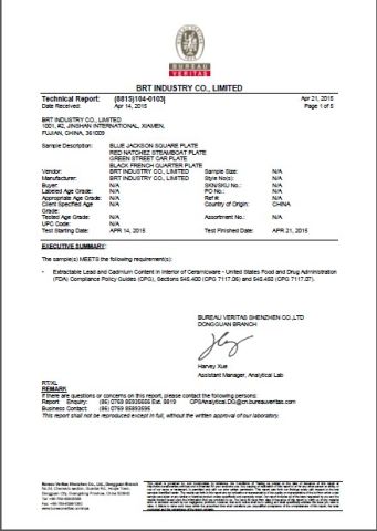 88151040103 certificate from Xiamen Yoyo Ceramic Trading Co., Ltd.