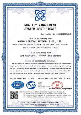 ISO 9001 certificate from Hubei Sunny Special Automobile Co., Ltd