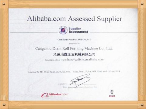 German BV Assessed Supplier certificate of Cangzhou Dixin Roll Forming Machine Co., Ltd. – certificate photo, supplier certificates section