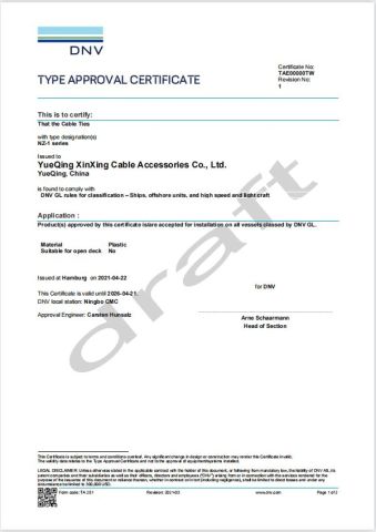 DNV nylon cable tie -1 certificate of Yueqing Xinxing Cable Accessories Co., Ltd. – certificate photo, supplier certificates section