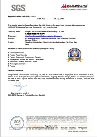 SGS certificate of Jiangsu Aokai Environmental Technology Co., Ltd. – certificate photo, supplier certificates section