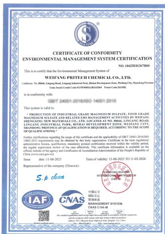 IAF certificate from Weifang Pritech Chemical Co., Ltd