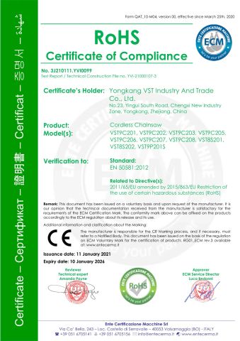 Certificates certificate from YONGKANG VST INDUSTRY AND TRADE CO., LTD.