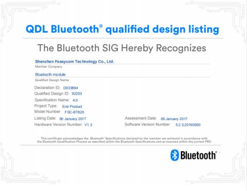 Bluetooth certificate of Nanjing Barway Technology Co., Ltd. – certificate photo, supplier certificates section