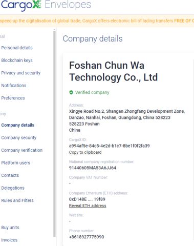 CARGOX APPROVEMENT COMPANY certificate from Foshan Chun Wa Technology Co., Ltd