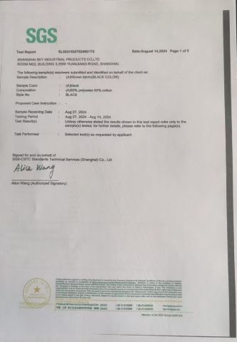 SGS certificate of Shanghai Sky Industrial Products Co., Ltd – certificate photo, supplier certificates section