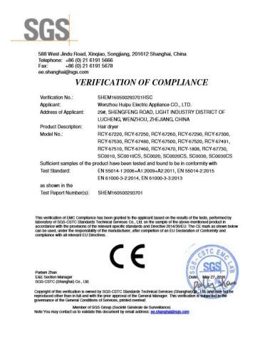 EMC CERTIFICATE certificate from Wenzhou Huipu Electrical Appliance Co., Ltd.