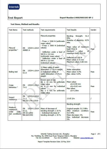 EN15534 WPC Solid Decking certificate of Zhejiang New Insight Wood Composite Co., Ltd – certificate photo, supplier certificates section