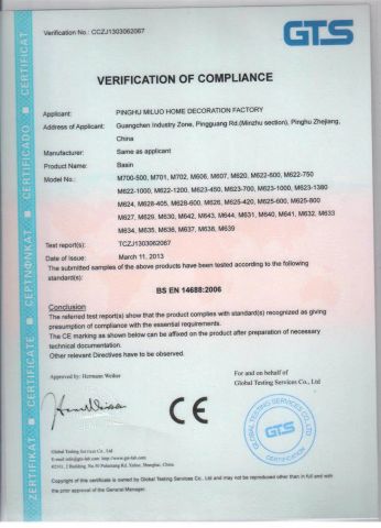 Certificate certificate from Jiaxing Miluo Smart Home Co., Ltd.