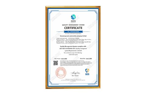 Certificates certificate from Jining Wentu Automobile Trading Co., Ltd.