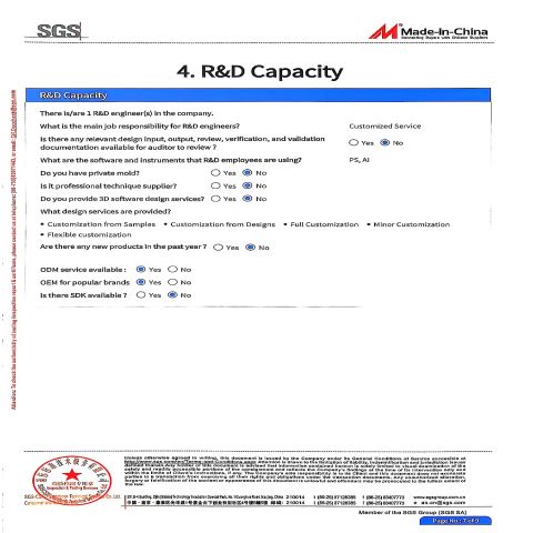 Certificate certificate from Wuhan Xincheng Huayuan Industry and Trade Co., Ltd.