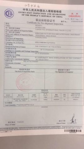 CIQ certificate of DA LIAN MESCO STEEL CO., LTD. – certificate photo, supplier certificates section