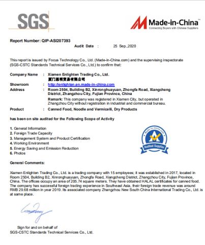 SGS certificate of XIAMEN ENLIGHTEN TRADING CO., LTD. – certificate photo, supplier certificates section