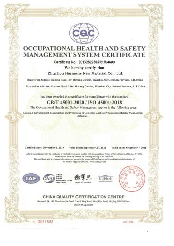 occupational health and safty certificate from Zhuzhou Harmony New Material Co., Ltd.