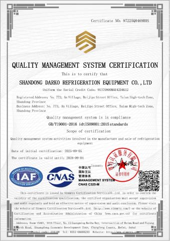 ISO9001 CERTIFICATE certificate from Jinan Darko Machinery Co., Ltd