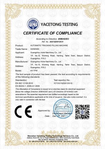 CERTIFICATE of COMPLIANCE certificate from Guangzhou Hone Machinery Co., Ltd.