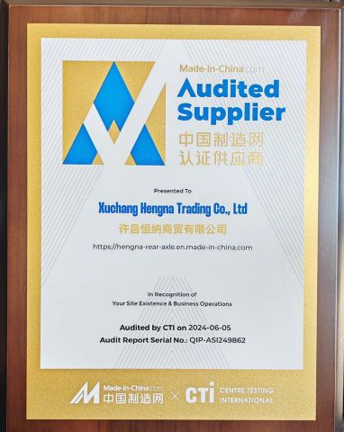 MIC certificate from Xuchang Hengna Trading Co., LTD