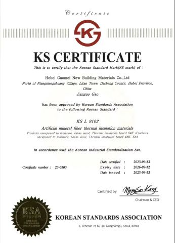 KS certificate from Nantong Yara Technology Co., Ltd