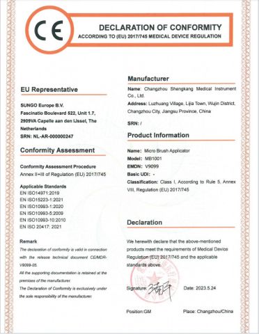 CE(4) certificate from Changzhou Shengkang Medical Instrument Co., Ltd.