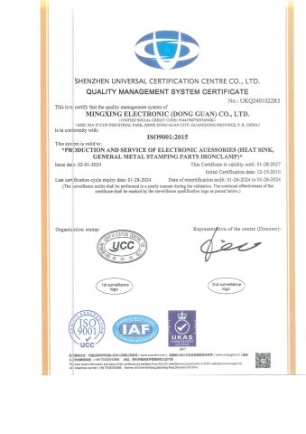 ISO 9001:2015 EN certificate from MINGXING ELECTRONIC (DONGGUAN) CO., LTD.