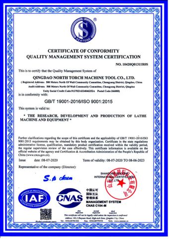 ISO9001 certificate from QINGDAO NORTH TORCH MACHINE TOOL CO., LTD.