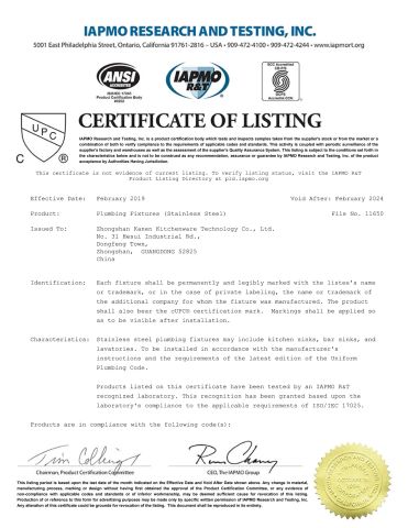 CUPC certificate of Jiangmen Walnut Stainless steel Products Co., Ltd – certificate photo, supplier certificates section