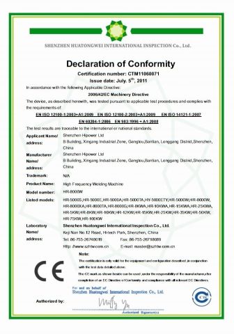 CE for high frequency welding machine certificate from DONGGUAN HIPOWER LTD