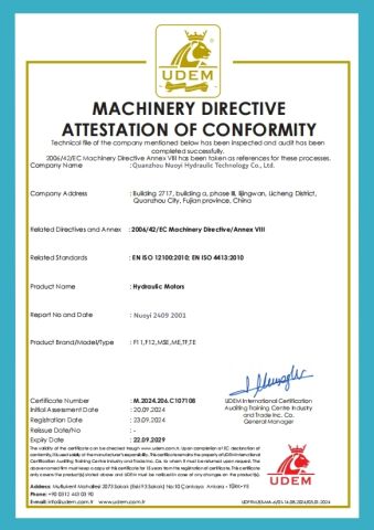 UDEM Motor certificate of Quanzhou Nuoyi Hydraulic Technology Co., Ltd. – certificate photo, supplier certificates section