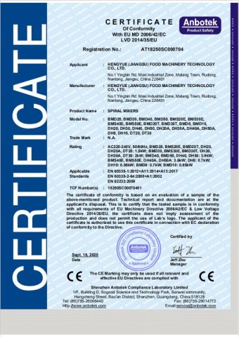 CE certificate from ASHINE Catering Equipment Co.,Ltd.