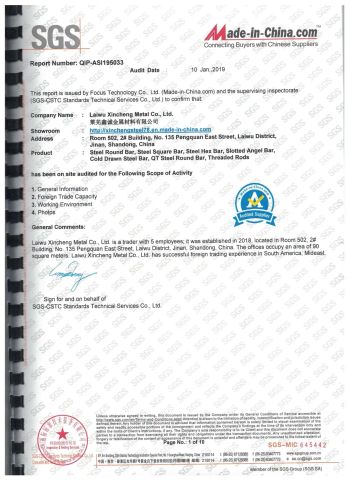 Certificates certificate from Laiwu Xincheng Metal Co., Ltd.