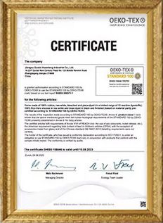 1 certificate from Dongguan Huchong Pet Products Co., Ltd