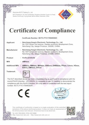 ROHS certificate from NANCHANG HUAYIN CO.,LTD